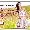 ���� ������, ���������, 75 ��� - ��������� 19 ������ 2017 � ������ ������ ��������