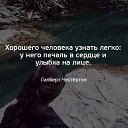 ���� �������, ������ - ��������� 18 ������ 2017 � ������ ������ ��������