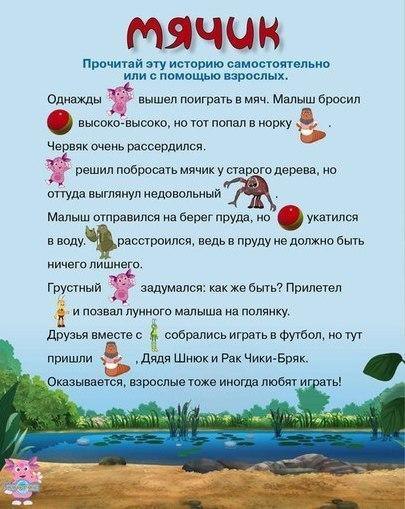 ��������� ����.������ ������ �� ��������� (� �����������) ����� ������������ ��� �����. ������ ... - 8