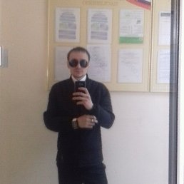 �������, ������, 38 ���