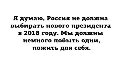  - 17  2017  21:04