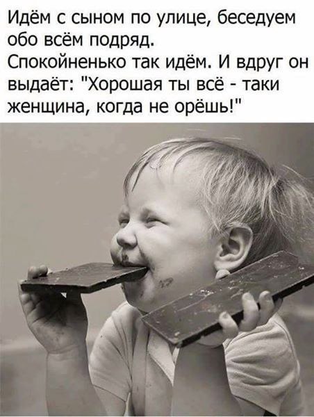   - 2  2017  12:12
