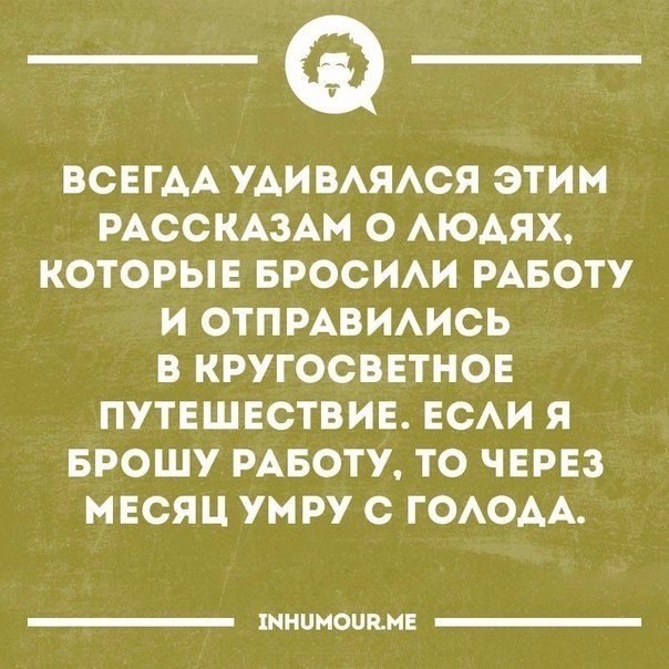   - 28  2017  02:21