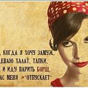 ���� ����, ������ - ��������� 18 ��� 2017 � ������ ���� ����������