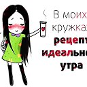 ���� ���������, �������, 36 ��� - ��������� 29 ������ 2017 � ������ ������ ��������