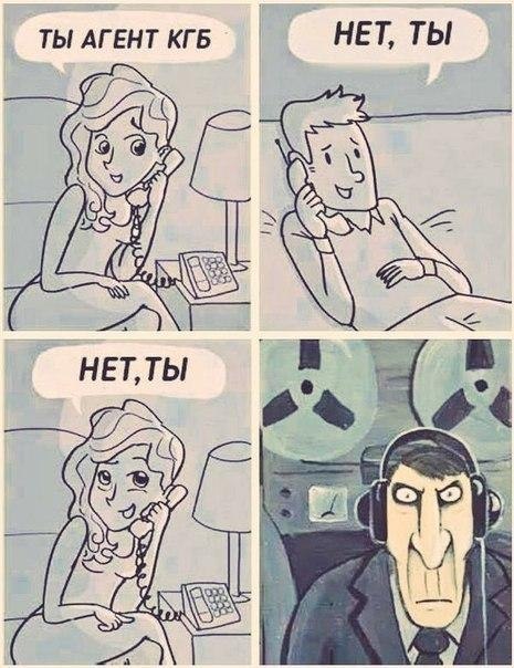   - 23  2017  03:44