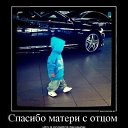 ���� ���������, ������������, 42 ���� - ��������� 11 ������ 2017