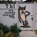 ���� �������, ��������, 60 ��� - ��������� 28 ���� 2017