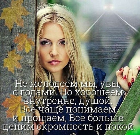 ОБО ВСЕМ - 15 апреля 2017 в 22:28
