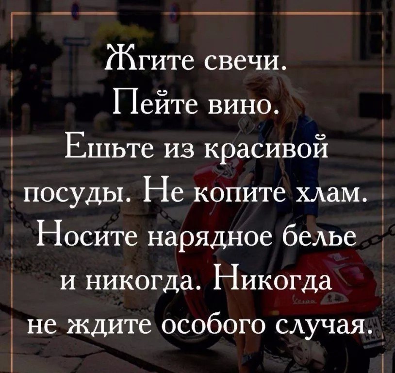     ,     .     ... - 2