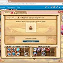 ���� �������, ���������, 49 ��� - ��������� 18 ������� 2017 � ������ ������ ��������