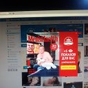 ���� Stas, ������ - ��������� 5 ������� 2017 � ������ ���� ����������