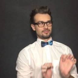 �����, ������, 23 ����