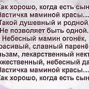 ���� ����, ������ - ��������� 12 ��� 2017 � ������ ������ ��������