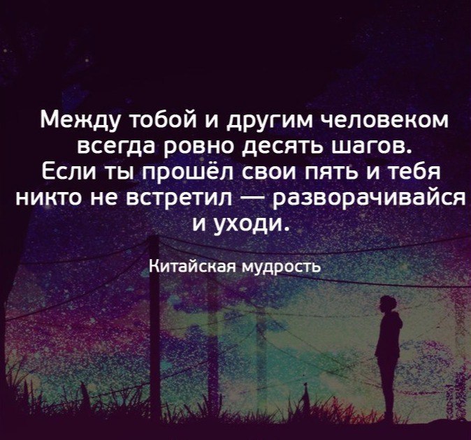 Красиво сказано . . . - 10 октября 2017 в 20:16