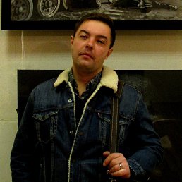 ������, ������, 45 ���