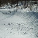 ���� �����, �����-��������� - ��������� 21 ������ 2017 � ������ ������ ��������