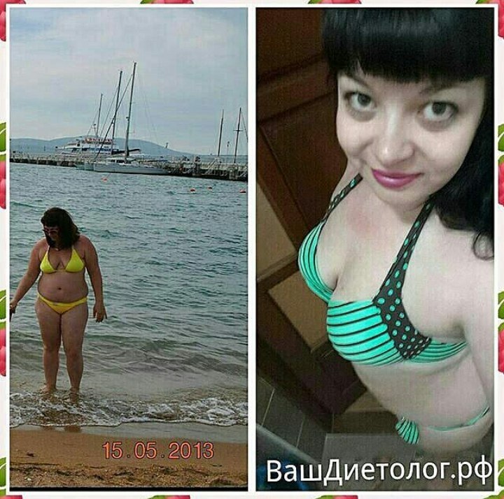      ,    ? [id310402253| ... - 4