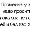 ���� Irin4ik, ������, 106 ��� - ��������� 23 �������� 2017 � ������ ���� ����������