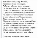  , , 49  -  9  2017