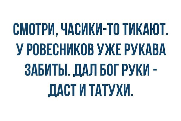    - 28  2017  16:38