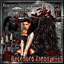 ���� ������, ��������, 49 ��� - ��������� 31 ������� 2017 � ������ ������ ��������