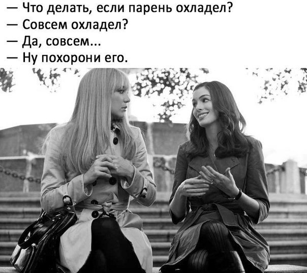    - 11  2017  23:16