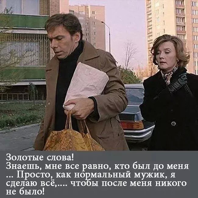        ,         ! - 2