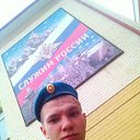 ���� Artyom, ������ �����, 32 ���� - ��������� 8 ������� 2017 � ������ ���� ����������