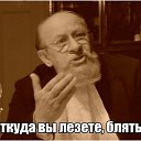 ���� ������..., ������ - ��������� 16 �������� 2017 � ������ ������ ��������
