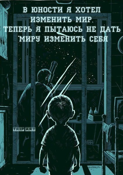   - 9  2017  20:16