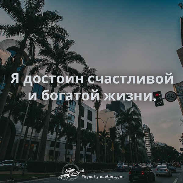 Financial Freedom - 19  2017  21:03