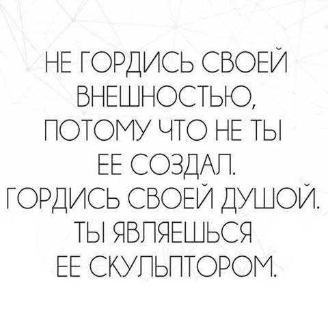 ��� ���� - 19 ������� 2017 � 17:12