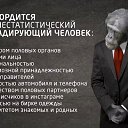 ���� ���������, �����-��������� - ��������� 12 ��� 2017 � ������ ���� ����������