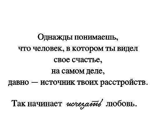      ,  ..      ..  ,  , ... - 2