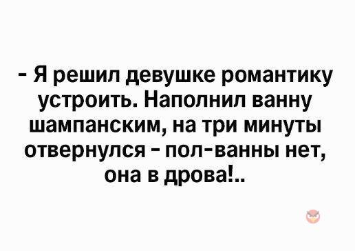   - 11  2017  10:42