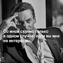 ���� ���������, ������ - ��������� 14 ���� 2017 � ������ ������ ��������