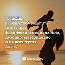 ���� Juliya, ������� - ��������� 2 ������ 2017 � ������ ���� ����������