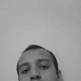 Erdem, ������, 33 ����