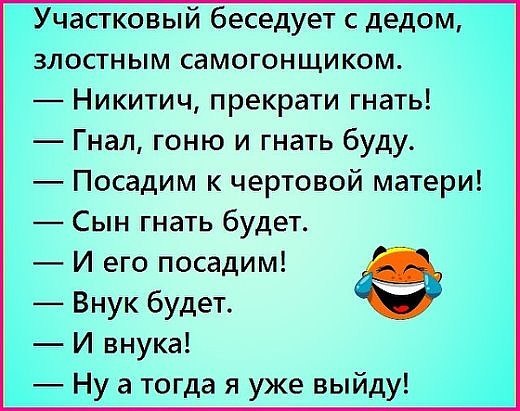 Comedy Club - 13  2017  07:06