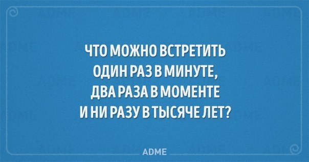 ������� �������)