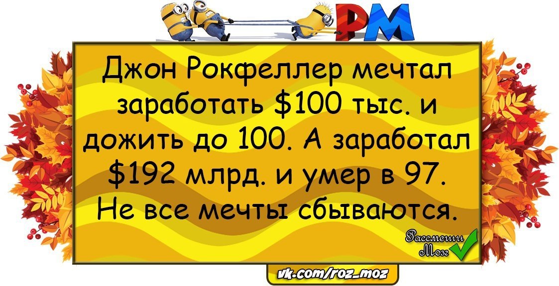  - 26  2017  20:38