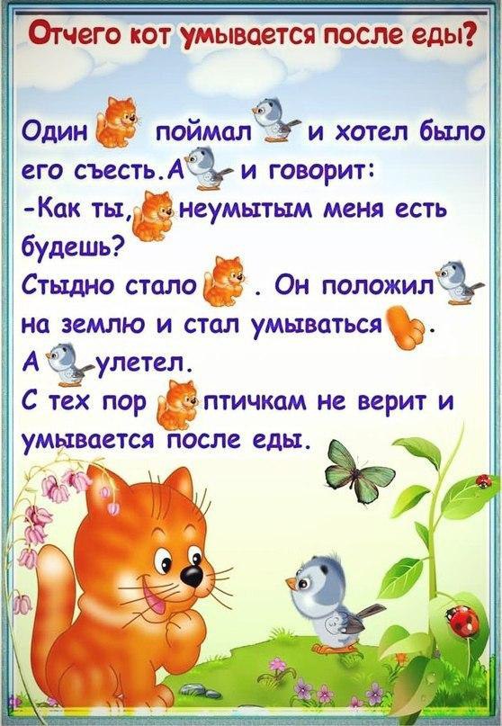 ��������� ����.������ ������ �� ��������� (� �����������) ����� ������������ ��� �����. ������ ... - 7