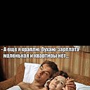 ���� ***�����***, ������ - ��������� 6 ��� 2017 � ������ ������ ��������