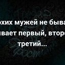 ���� ����, ����������� - ��������� 20 ���� 2017 � ������ ������ ��������