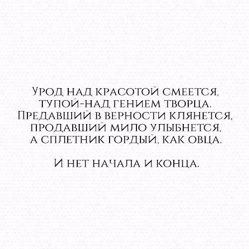 LIFE -  - 30  2017  00:27