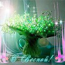  M, , 48  -  25  2017    