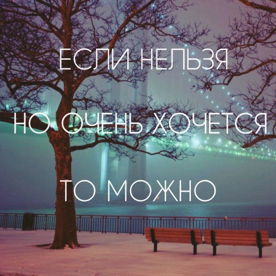 Если очень хочется цитаты. Лему можно решить деньгами. И то и то если можно. Если можно то мне эспрессо новостей и немного денег. Если можно то мне эспрессо.
