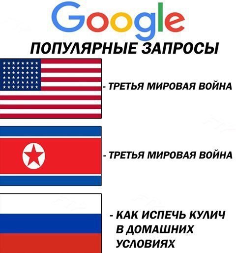  - 18  2017  20:33