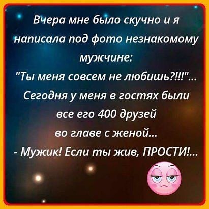 ������ �������� &copy; - 16 ������ 2017 � 03:30